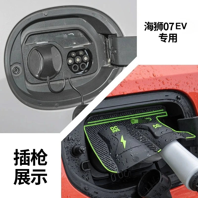 Charging Gun Rain Cover for BYD Sealion 05DM 05EV  Sealion 06 07DMI 07EV New Energy Car Charging Port Waterproof Protector Cover