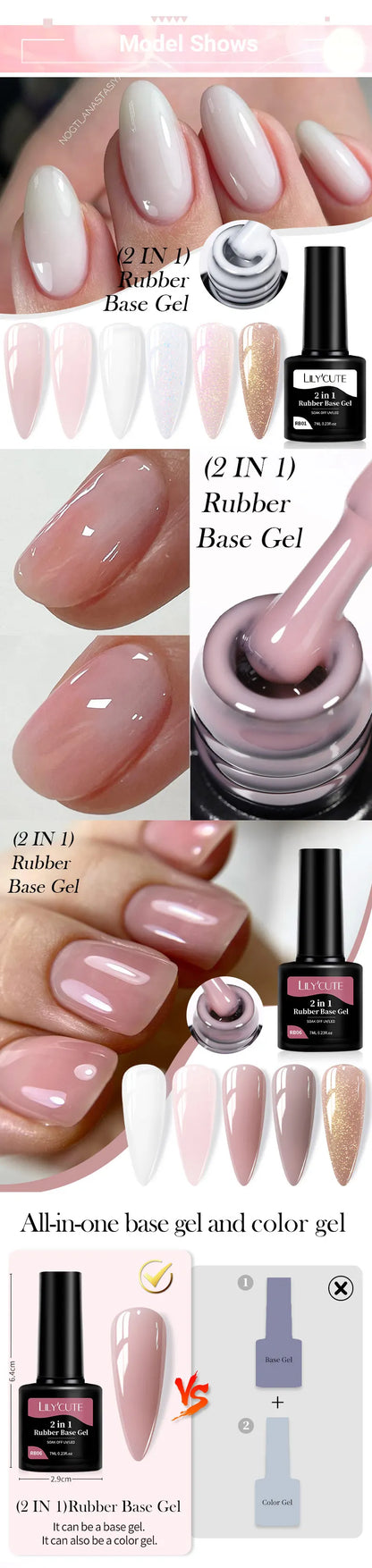 LILYCUTE Nude Crystal Rubber Base Gel Nail Polish Natural Color Semi Permanent UV Gel Soak Off Self Leveling Nail Gel Varnishes