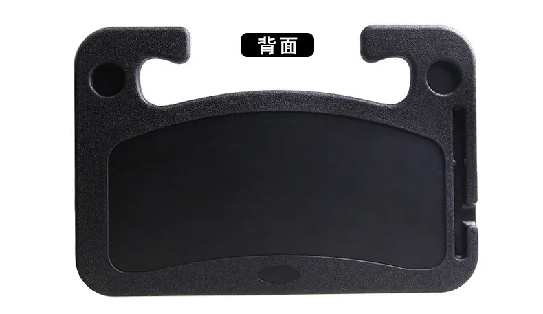 Car steering wheel table board, in car dining table, steering wheel card table, car laptop holder, tablet computer table board