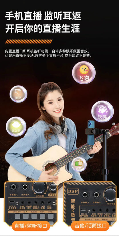 Outdoor ktv audio all-in-one machine home karaoke machine square dance audio with display Karaoke speakers