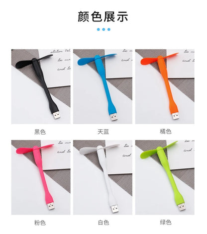 Mini USB Fan Flexible Bendable Cooling Fan For Power Bank Laptop PC AC Charger Portable Hand Fan Computer Summer Gadget