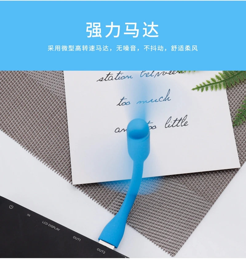 Mini USB Fan Flexible Bendable Cooling Fan For Power Bank Laptop PC AC Charger Portable Hand Fan Computer Summer Gadget