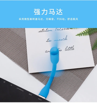 Mini USB Fan Flexible Bendable Cooling Fan For Power Bank Laptop PC AC Charger Portable Hand Fan Computer Summer Gadget