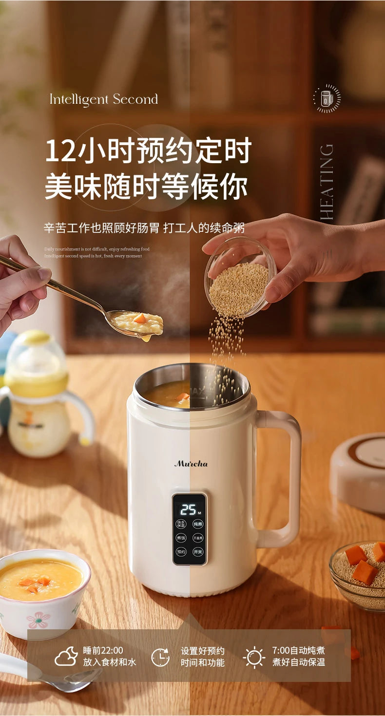 1pcs Automatic Portable Electric Cooking Pot Small Instant Noodle Pot Dormitory Multifunctional Integrated Pot