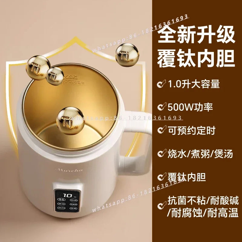 1pcs Automatic Portable Electric Cooking Pot Small Instant Noodle Pot Dormitory Multifunctional Integrated Pot