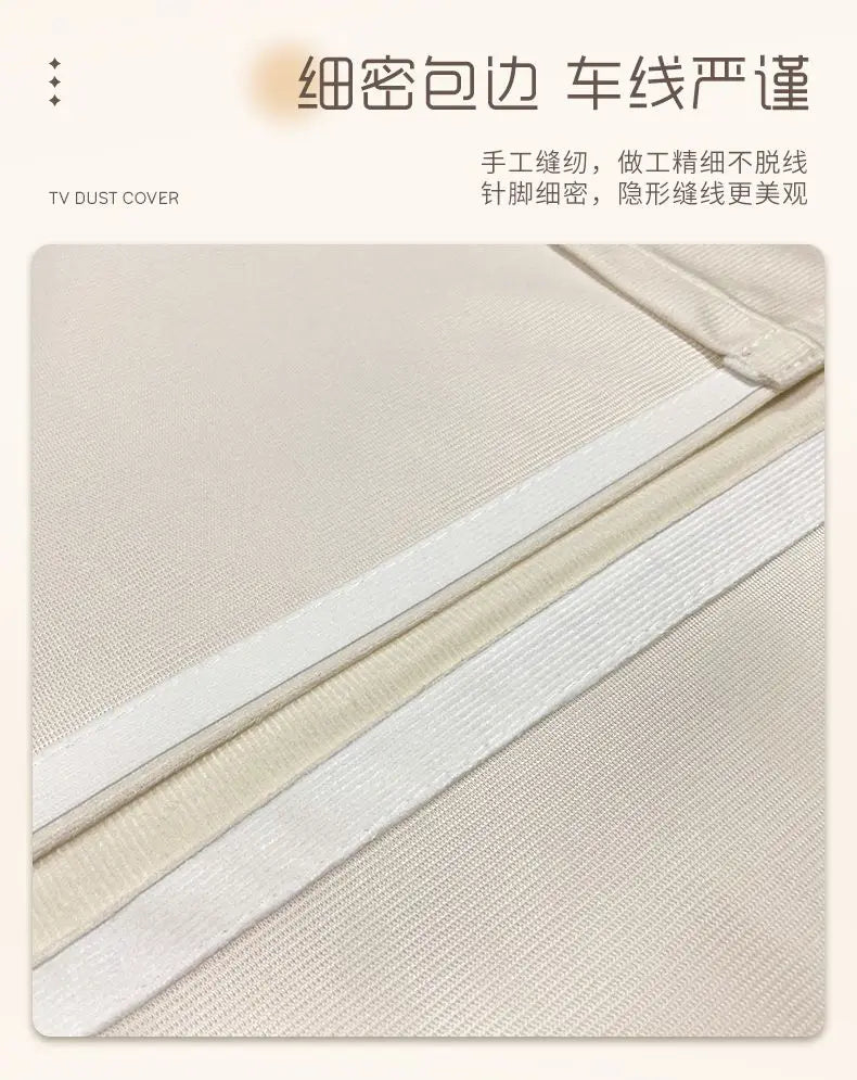 TV Cover Aesthetic three-dimensional sense Household Hanging LCD TV Dust 24-75 Inch Living Room Decoration for Televisions