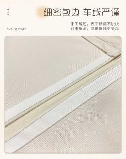 TV Cover Aesthetic three-dimensional sense Household Hanging LCD TV Dust 24-75 Inch Living Room Decoration for Televisions