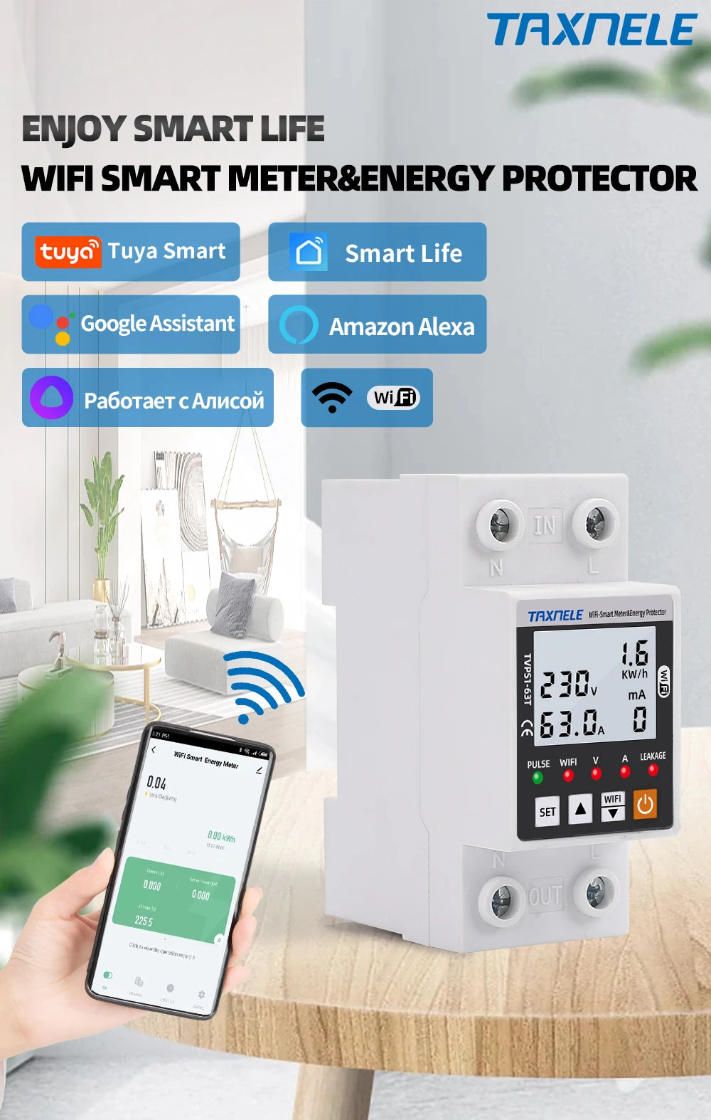 63A TUYA  WiFi Smart Earth Leakage Over Under Voltage Protector Relay Device Switch Breaker Energy Power kWh Meter Smart Life