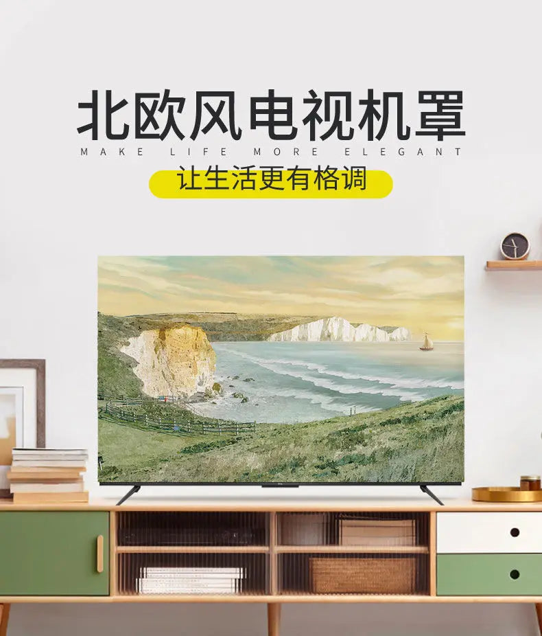 TV Cover Aesthetic three-dimensional sense Household Hanging LCD TV Dust 24-75 Inch Living Room Decoration for Televisions