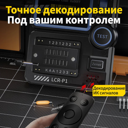 FNIRSI LCR-P1 transistor, capacitor, diode, and resistor tester