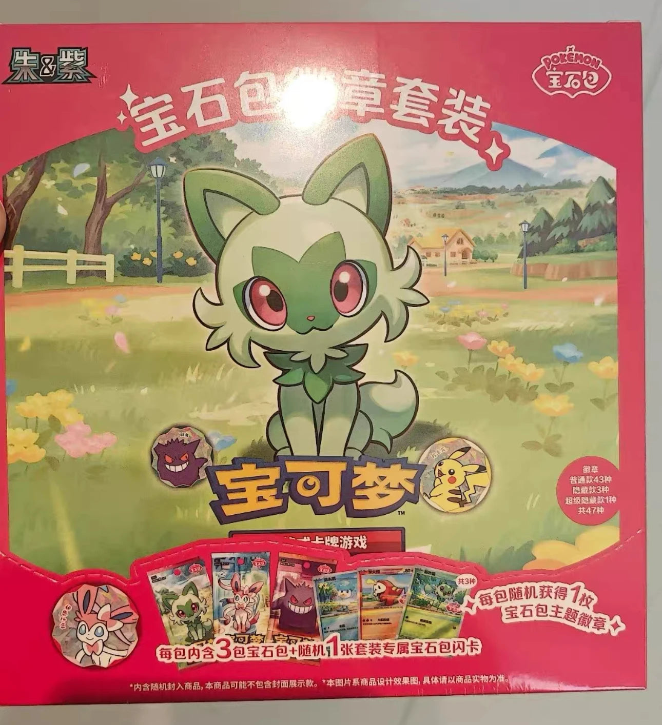 100%Original Pokemon Gem Pack Vol1 2 3 4 5 Cards Anime Pokemon PTCG Trading Gem Bag Cards Collected Toy Social Birthday Gift
