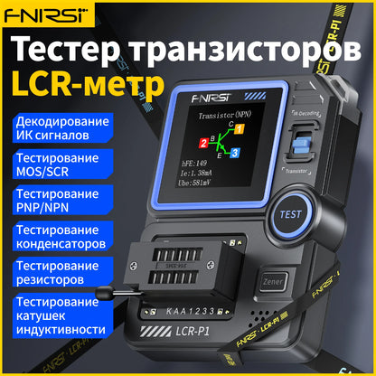 FNIRSI LCR-P1 transistor, capacitor, diode, and resistor tester