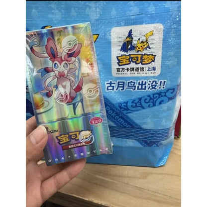 100%Original Pokemon Gem Pack Vol1 2 3 4 5 Cards Anime Pokemon PTCG Trading Gem Bag Cards Collected Toy Social Birthday Gift