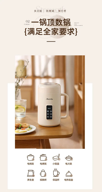 1pcs Automatic Portable Electric Cooking Pot Small Instant Noodle Pot Dormitory Multifunctional Integrated Pot