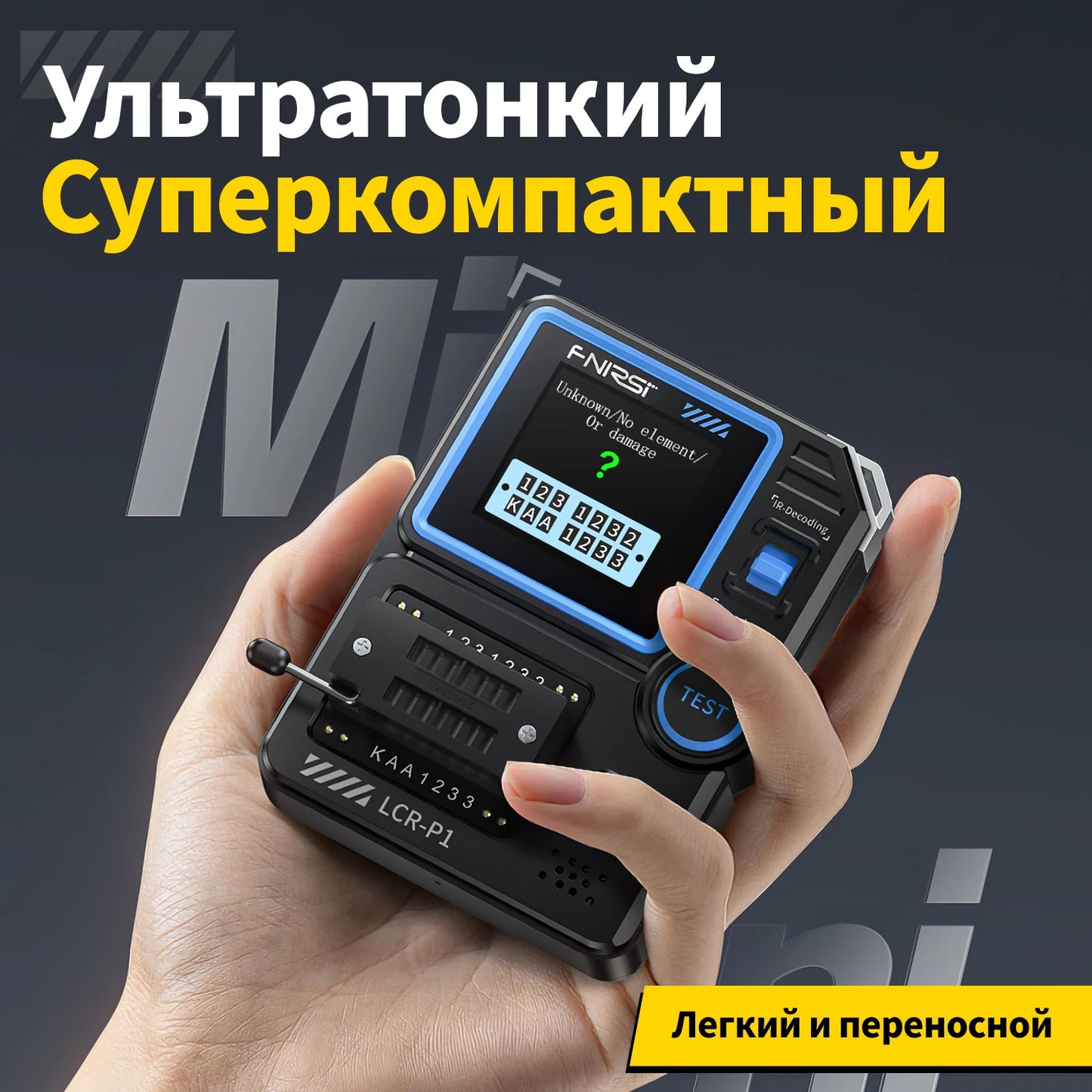FNIRSI LCR-P1 transistor, capacitor, diode, and resistor tester