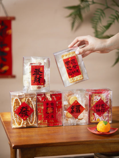2026  Year New Year Transparent Candy Box Baking Caramel Candy Nougat Snowflake Biscuit Cookie Emp Paaging Box