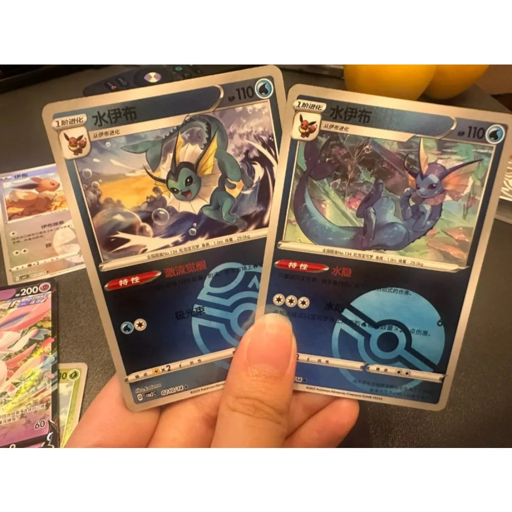 100%Original Pokemon Gem Pack Vol1 2 3 4 5 Cards Anime Pokemon PTCG Trading Gem Bag Cards Collected Toy Social Birthday Gift