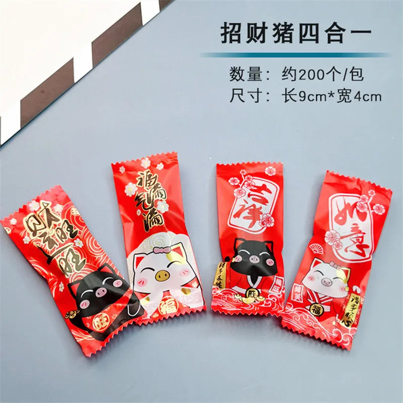 200Pcs 9x4cm Happy New Year Nougat Candy Sugar Bags Handmade DIY Gift Plastic Machine Sealed Packing