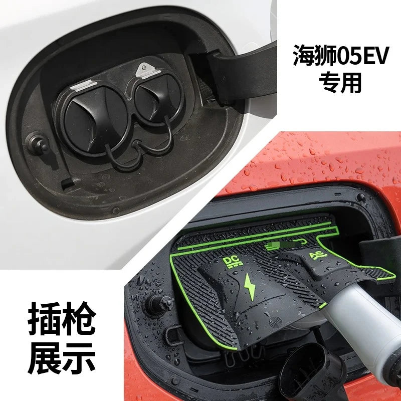 Charging Gun Rain Cover for BYD Sealion 05DM 05EV  Sealion 06 07DMI 07EV New Energy Car Charging Port Waterproof Protector Cover