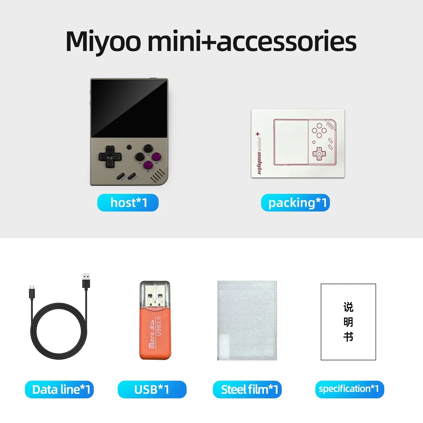 MIYOO Mini Plus Portable Retro Handheld Game Console V2 Mini+ IPS Screen Classic Video Game Console Linux System Children's Gift