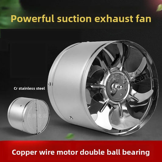 '6''8'' Pipe Exhaust Fan Air Ventilator Metal Pipe Ventilation Exhaust Fan Mini Extractor Bathroom Toilet Wall Fan Duct Fan