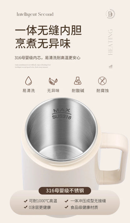 1pcs Automatic Portable Electric Cooking Pot Small Instant Noodle Pot Dormitory Multifunctional Integrated Pot
