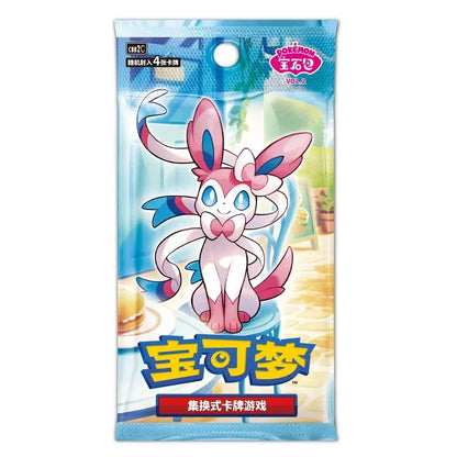100%Original Pokemon Gem Pack Vol1 2 3 4 5 Cards Anime Pokemon PTCG Trading Gem Bag Cards Collected Toy Social Birthday Gift