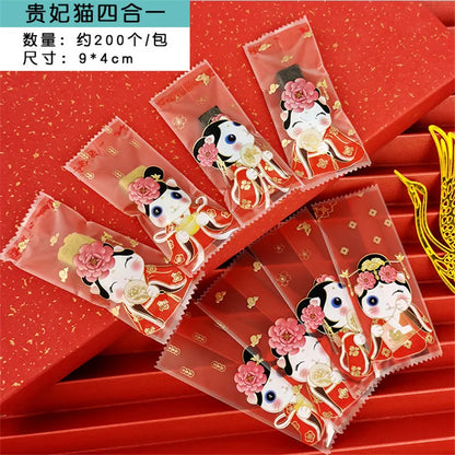 200Pcs 9x4cm Happy New Year Nougat Candy Sugar Bags Handmade DIY Gift Plastic Machine Sealed Packing