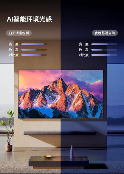 lcX Pro + 75 inch Mini LED TV LCD Home