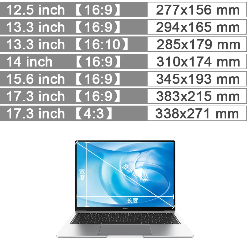 Anti-peeping Screen Protector For Laptop Computer 14 15.6 17 inch 12.5 13 17.3 inches Anti-spy/Glare Matte Film Privacy Filter
