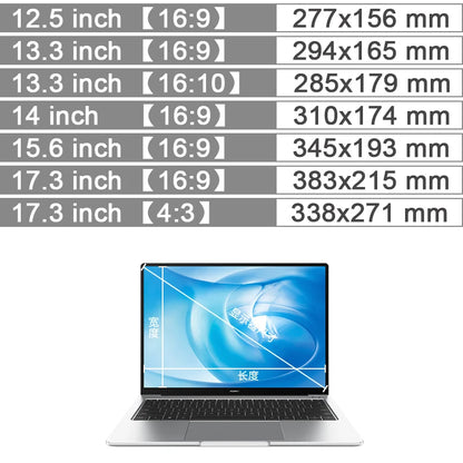 Anti-peeping Screen Protector For Laptop Computer 14 15.6 17 inch 12.5 13 17.3 inches Anti-spy/Glare Matte Film Privacy Filter