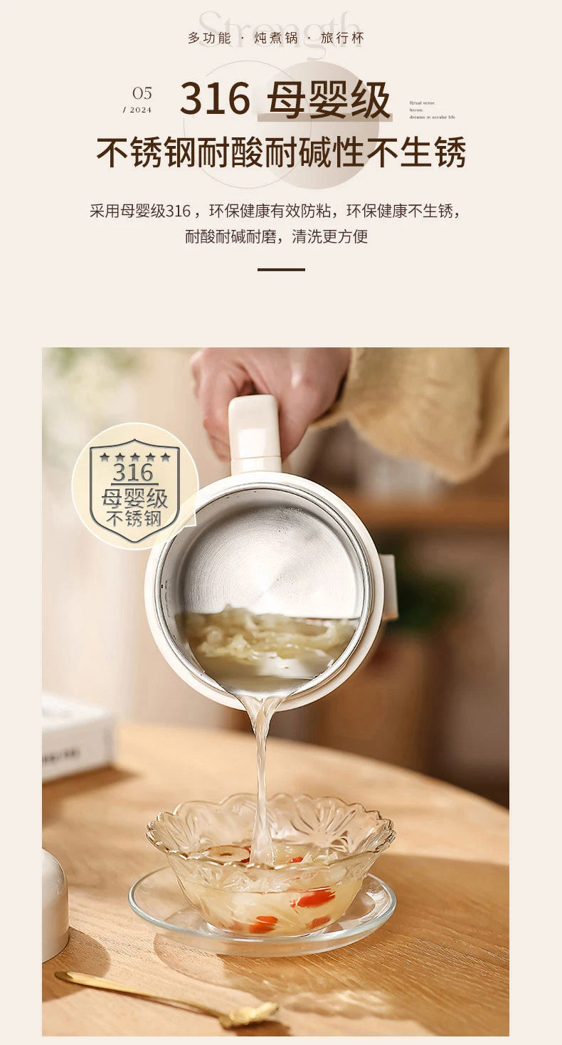 1pcs Automatic Portable Electric Cooking Pot Small Instant Noodle Pot Dormitory Multifunctional Integrated Pot