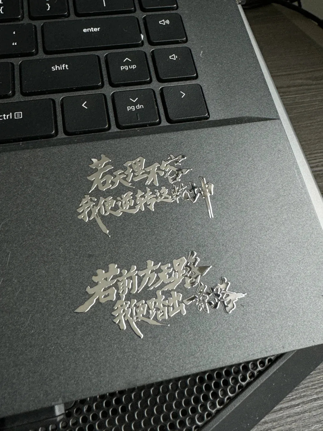 50PCS Metal transfer sticker 3D custom logo name self-adhesive with any text Gold and Silver for easy tearing