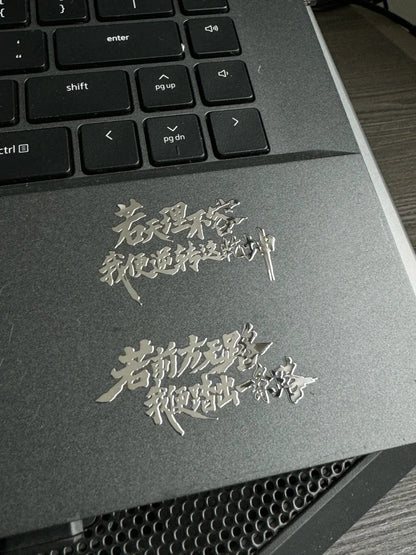 50PCS Metal transfer sticker 3D custom logo name self-adhesive with any text Gold and Silver for easy tearing