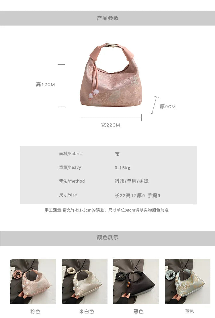 Fashionable Chinese Embroidery Handbag Brand Versatile Shoulder Bag 2026 New Chinese Style Tote Bag Trend Designer Travel Wallet