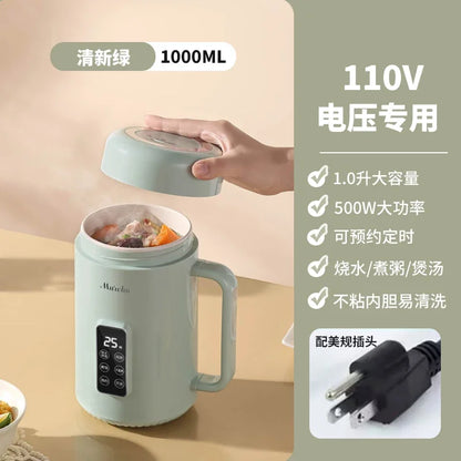 1pcs Automatic Portable Electric Cooking Pot Small Instant Noodle Pot Dormitory Multifunctional Integrated Pot