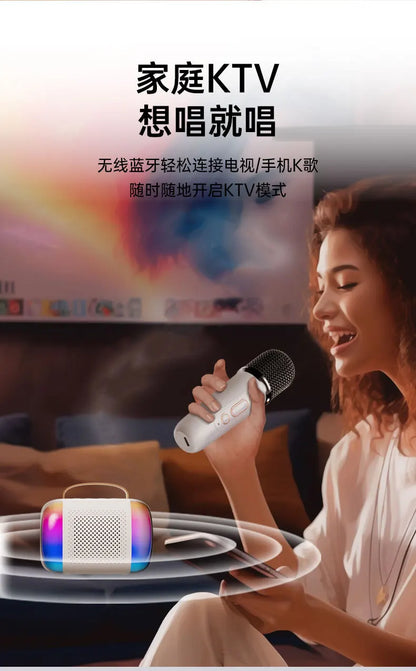 Wireless Speaker Microphone Karaoke Mini Portable Audio Microphone Portable Karaoke Speaker with Mic Home Singing For Kids Gift