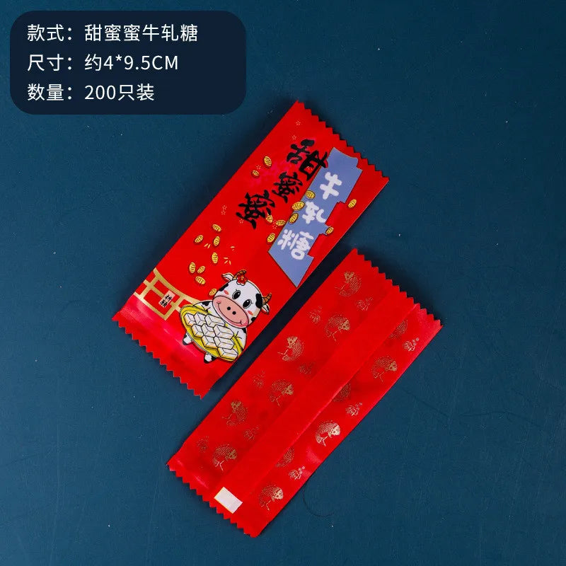 200Pcs 9x4cm Happy New Year Nougat Candy Sugar Bags Handmade DIY Gift Plastic Machine Sealed Packing
