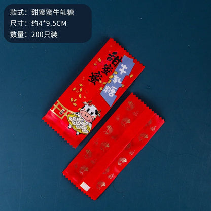 200Pcs 9x4cm Happy New Year Nougat Candy Sugar Bags Handmade DIY Gift Plastic Machine Sealed Packing