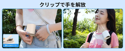 Eary Mini Waist Clip-on Fan Wiht 1800mAh 100 Speeds LED Display Usb Rechargeable Hands-Free Cooling Fan for Umbrella Work Travel