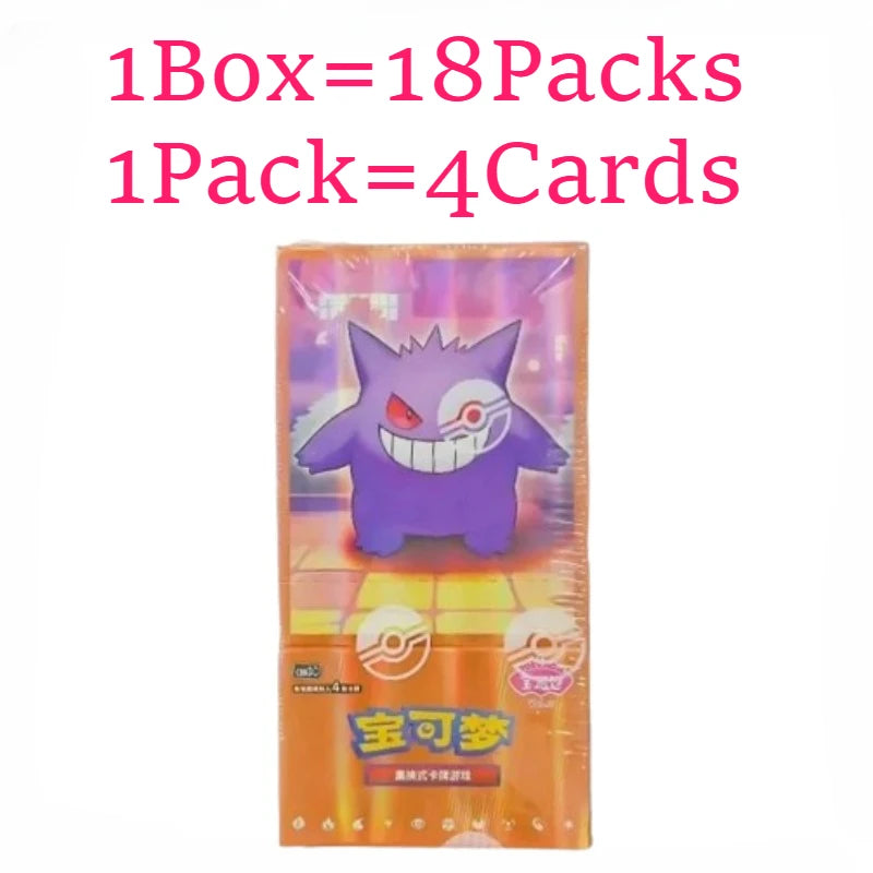 100%Original Pokemon Gem Pack Vol1 2 3 4 5 Cards Anime Pokemon PTCG Trading Gem Bag Cards Collected Toy Social Birthday Gift