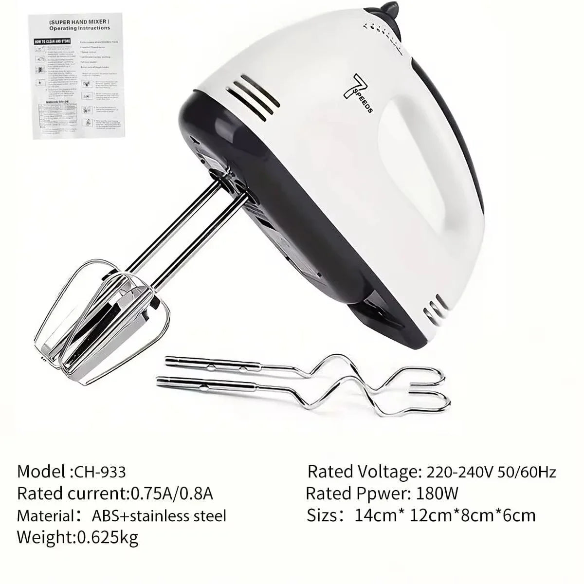 7-Speed Handheld Electric Egg Beater Mini Automatic Mixer for Egg White And Cream with EU/US Plug Household Kitchen Tool