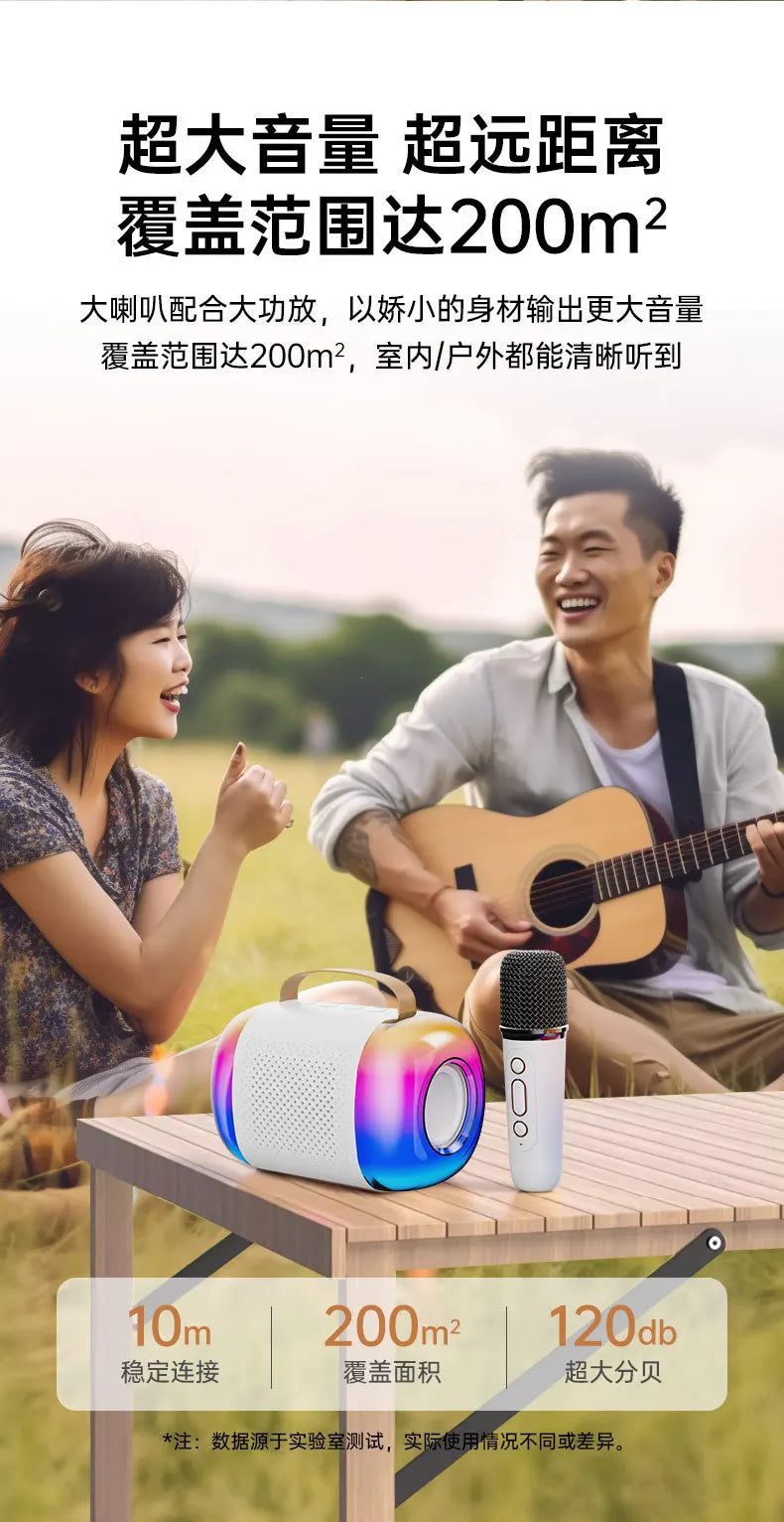 Wireless Speaker Microphone Karaoke Mini Portable Audio Microphone Portable Karaoke Speaker with Mic Home Singing For Kids Gift