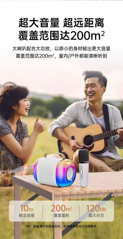 Wireless Speaker Microphone Karaoke Mini Portable Audio Microphone Portable Karaoke Speaker with Mic Home Singing For Kids Gift