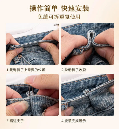 10pcs Invisible Metal Waist Clips Adjustable Button Clips for Jeans and Clothes Tightener with Hidden Design