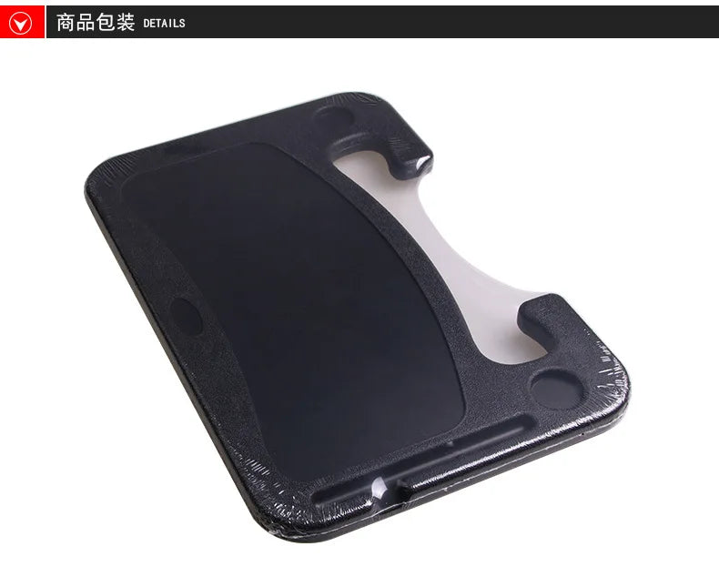 Car steering wheel table board, in car dining table, steering wheel card table, car laptop holder, tablet computer table board