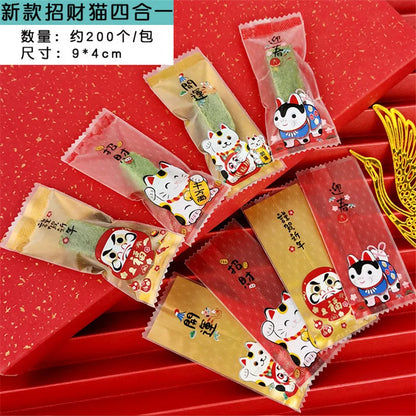 200Pcs 9x4cm Happy New Year Nougat Candy Sugar Bags Handmade DIY Gift Plastic Machine Sealed Packing