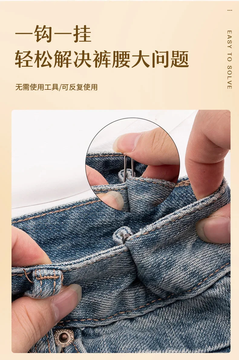 10pcs Invisible Metal Waist Clips Adjustable Button Clips for Jeans and Clothes Tightener with Hidden Design