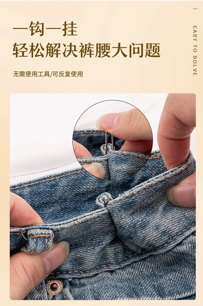 10pcs Invisible Metal Waist Clips Adjustable Button Clips for Jeans and Clothes Tightener with Hidden Design