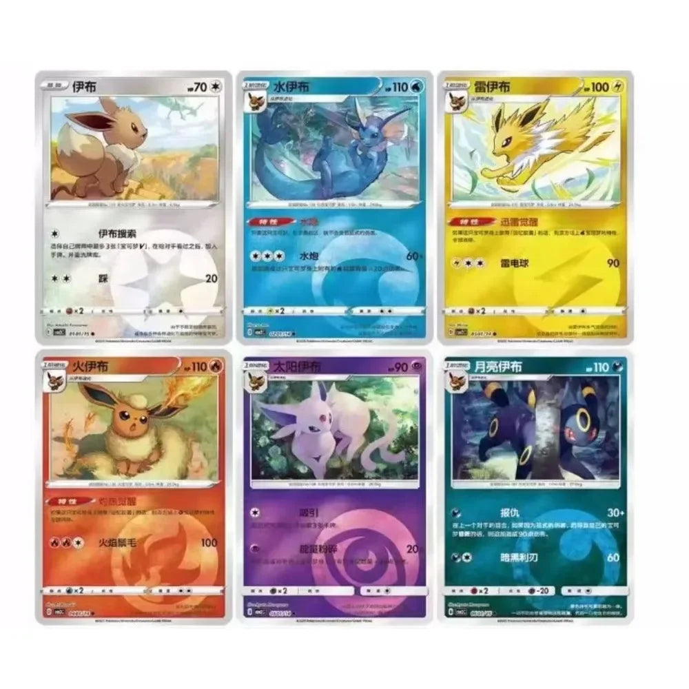 100%Original Pokemon Gem Pack Vol1 2 3 4 5 Cards Anime Pokemon PTCG Trading Gem Bag Cards Collected Toy Social Birthday Gift